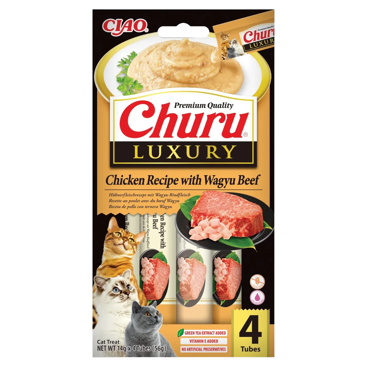 Churu LUXURY თინუსი ვაგიუს ხორცით
