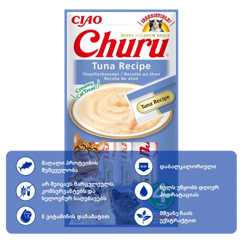 Churu თინუსის